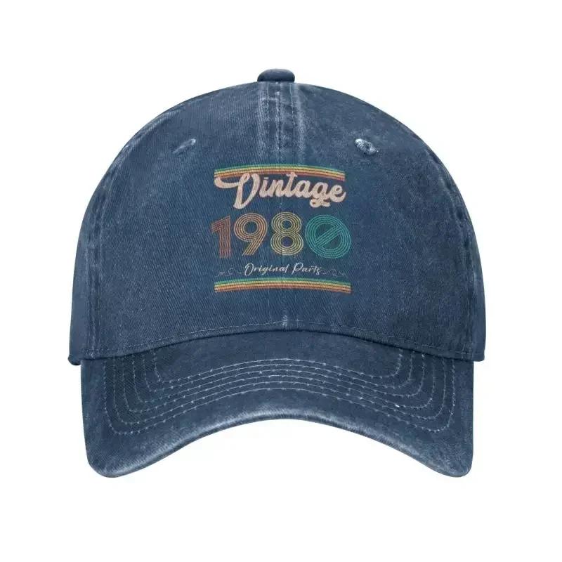 Personalized Cotton Vintage Limited Edition Birthday Baseball Cap Sports Unisex Womens Adjustable Dad Hat Summer Adjustable
Personalized Cotton Vintage Limited Edition Birthday Baseball Cap Sports Unisex Womens Adjustable Dad Hat Summer Adjustable