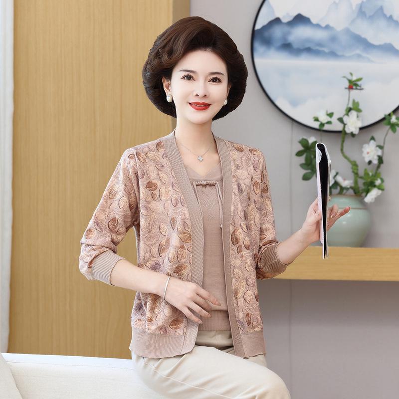 Elegant Spring Knitwear Cardigan for Moms - 2026 Two-Piece Style 2XL (110-120 kg) хаки
Elegant Spring Knitwear Cardigan for Moms - 2026 Two-Piece Style 2XL (110-120 kg) хаки