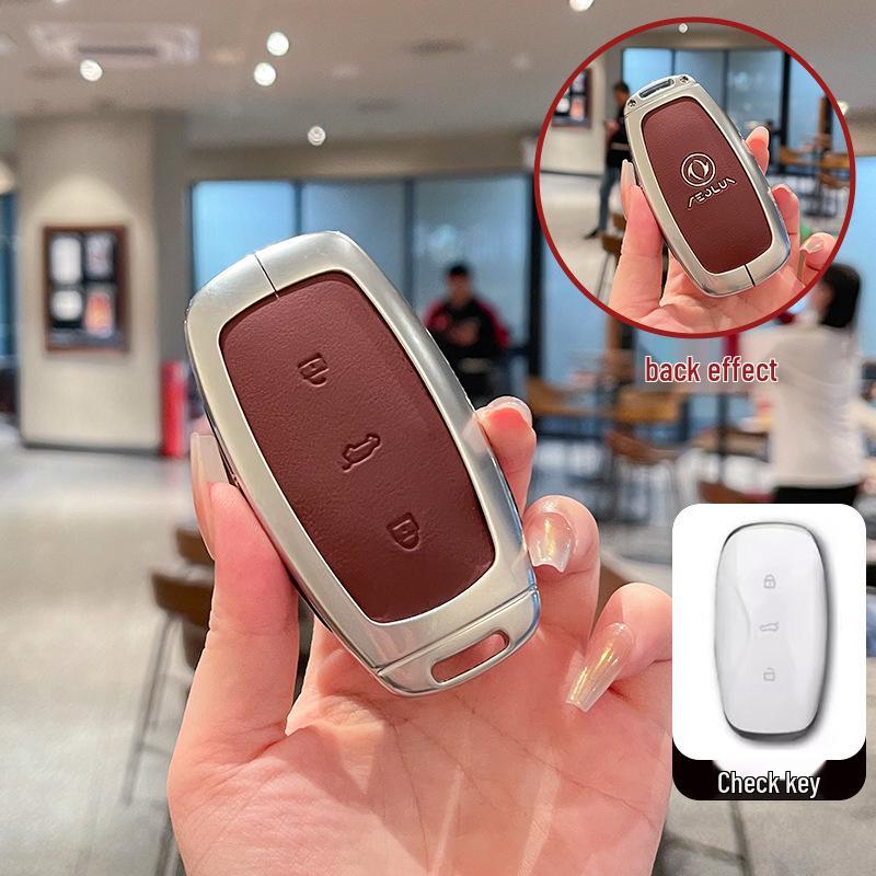 2025 Dongfeng Fengshen L8 Meng Lixiang Edition High-Grade Car Key Protective Shell with Metal Buckle
2025 Dongfeng Fengshen L8 Meng Lixiang Edition High-Grade Car Key Protective Shell with Metal Buckle