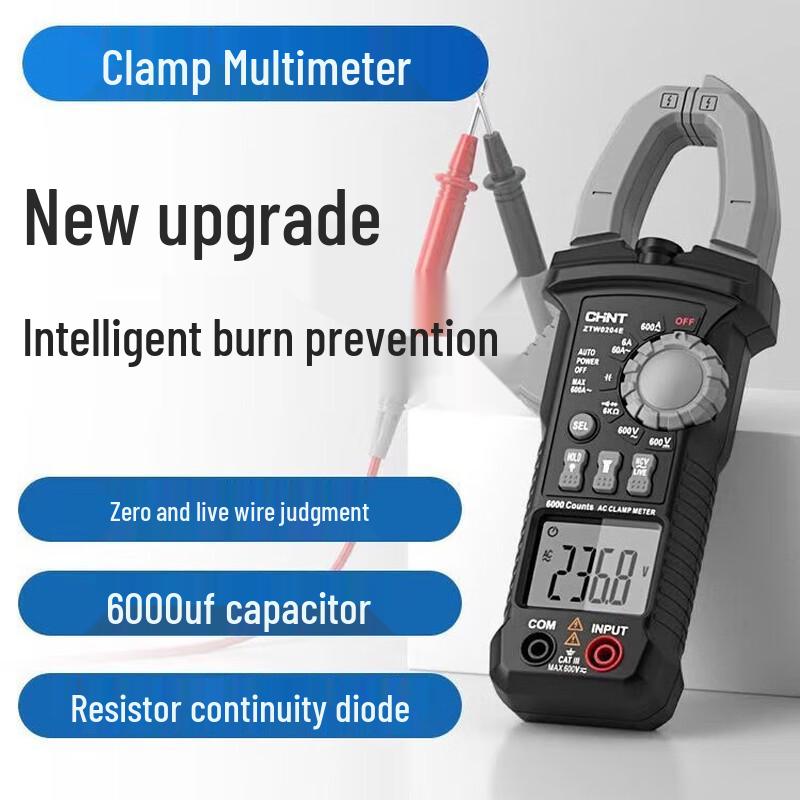 Yuante High-Precision Digital Clamp Multimeter CN plug (adapter included)
Yuante High-Precision Digital Clamp Multimeter CN plug (adapter included)