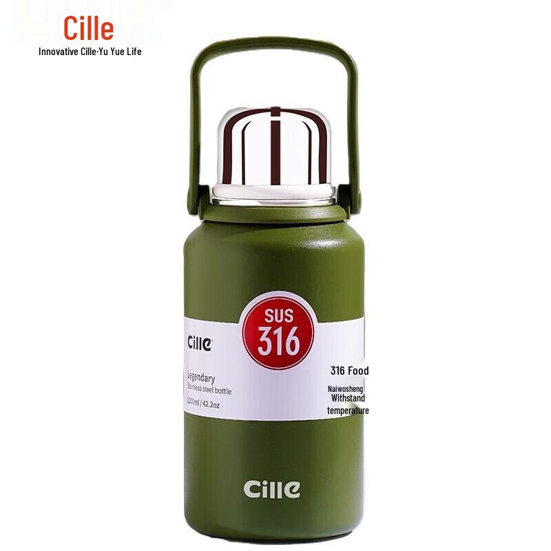 Xile Large Capacity 316 Stainless Steel Insulated Water Bottle
Xile Large Capacity 316 Stainless Steel Insulated Water Bottle