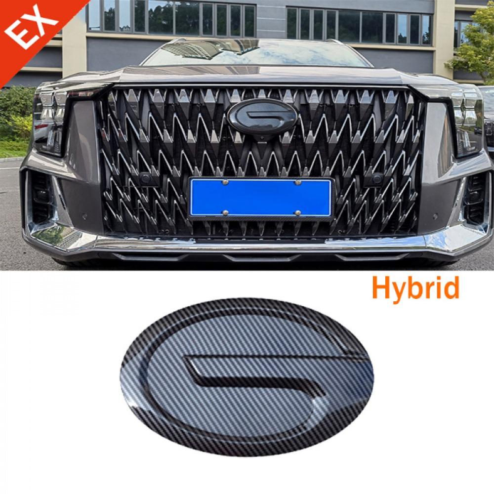 For Trumpchi GAC GS8 Accessories Black Car Label Sticker Car Front Logo Frame Head Bumper Decor Sticker Cover 2023-2024
For Trumpchi GAC GS8 Accessories Black Car Label Sticker Car Front Logo Frame Head Bumper Decor Sticker Cover 2023-2024