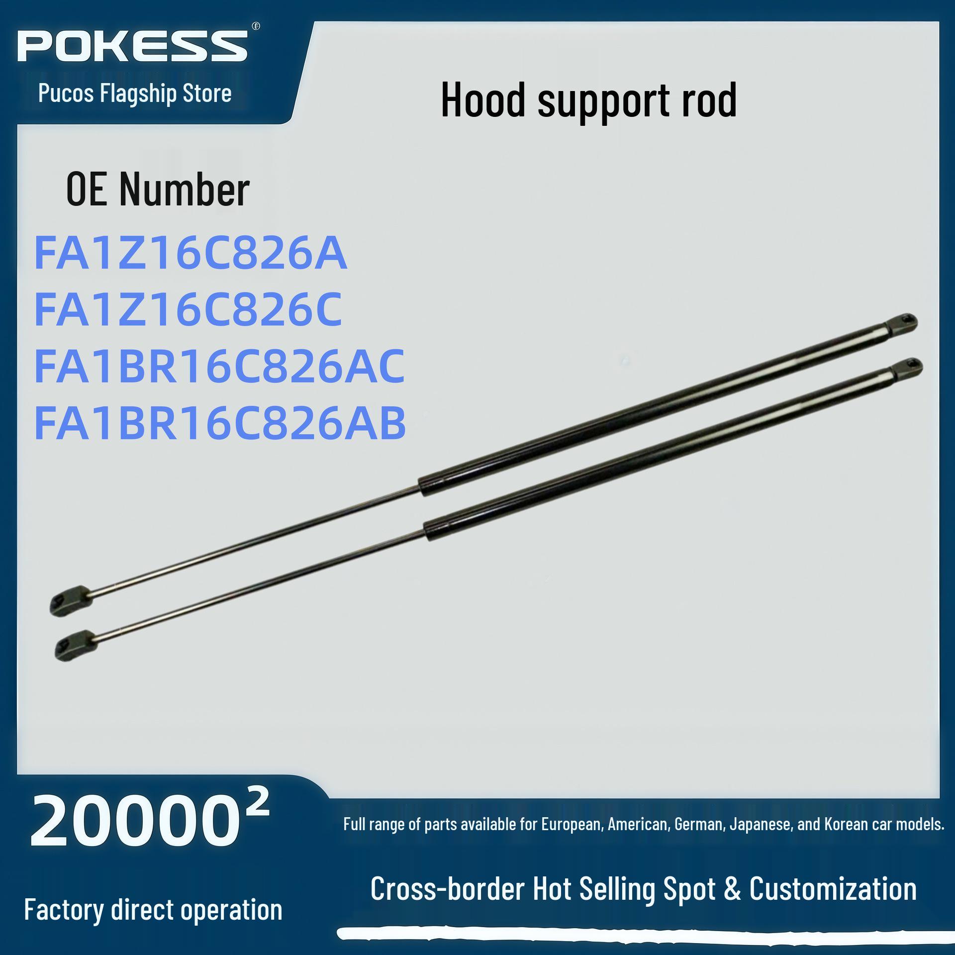 FA1Z-16C826-C Hood Support Rod for Ford Lincoln (2015-2018) Pokes/PKS
FA1Z-16C826-C Hood Support Rod for Ford Lincoln (2015-2018) Pokes/PKS