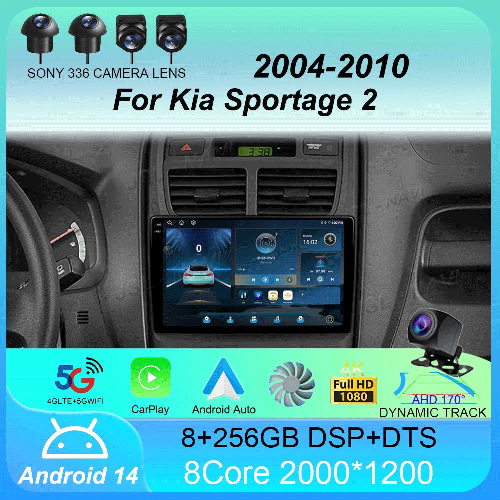 Автомобильное радио Android 14 для Kia Sportage 2 2004 2005 2006 2007-2010 Навигация GPS Мультимедиа Видеоплеер Стерео беспроводной Carplay
Автомобильное радио Android 14 для Kia Sportage 2 2004 2005 2006 2007-2010 Навигация GPS Мультимедиа Видеоплеер Стерео беспроводной Carplay