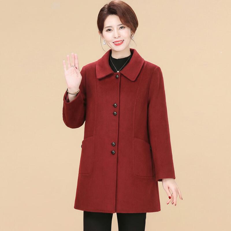 XUEXI Women s 100% Wool Mid-Length Winter Overcoat XL
XUEXI Women s 100% Wool Mid-Length Winter Overcoat XL