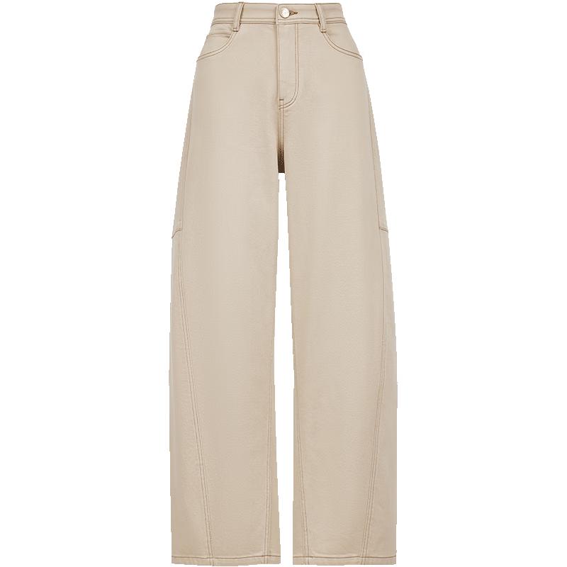 VEROMODA Women s Khaki Denim Banana Fit Jeans L
VEROMODA Women s Khaki Denim Banana Fit Jeans L