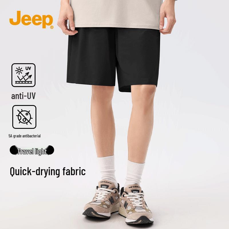 JEEP Men s Quick-Dry Casual Shorts 2XL
JEEP Men s Quick-Dry Casual Shorts 2XL