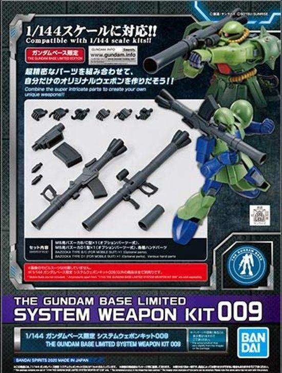 Gundam Base Limited System Weapon Kit 009 1/144
Gundam Base Limited System Weapon Kit 009 1/144