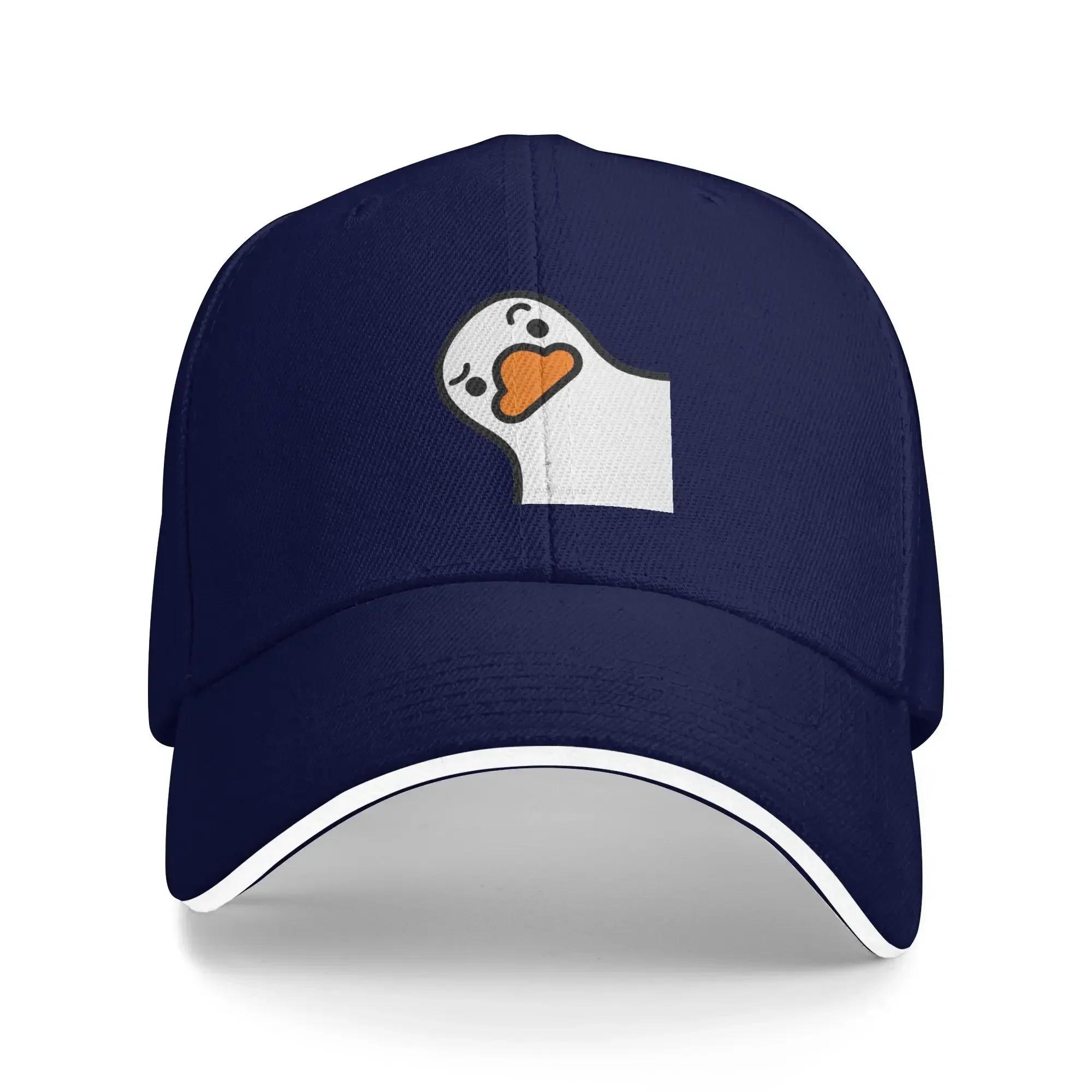 Summer Casual Baseball Cap White Goose Hey Bro Outdoor Gym Trucker Hat For Unisex Adult Sun Street Style Snapback Cap One Size
Summer Casual Baseball Cap White Goose Hey Bro Outdoor Gym Trucker Hat For Unisex Adult Sun Street Style Snapback Cap One Size