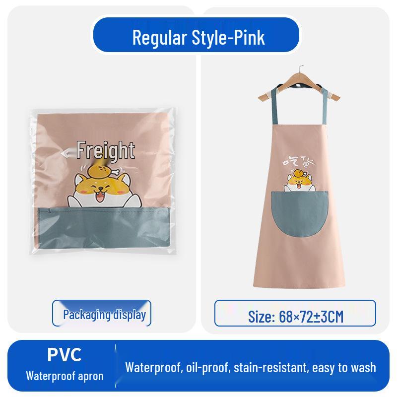 Waterproof, Oil-Proof PVC Half-Body Kitchen Apron with Neck Strap and Hand-Wiping Feature Standard
Waterproof, Oil-Proof PVC Half-Body Kitchen Apron with Neck Strap and Hand-Wiping Feature Standard