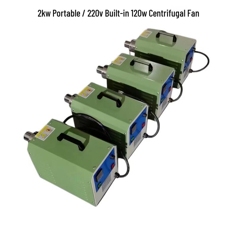 Industrial Smart Electric Hot Air Blower
Industrial Smart Electric Hot Air Blower