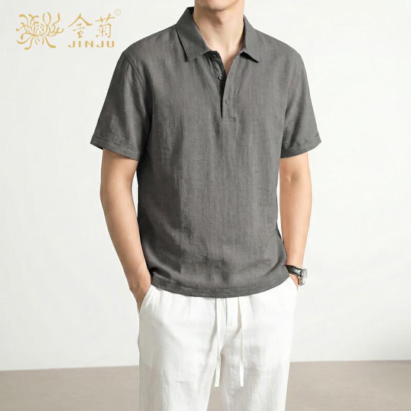 Jinju Men s 100% Linen Lapel Polo Shirt M
Jinju Men s 100% Linen Lapel Polo Shirt M