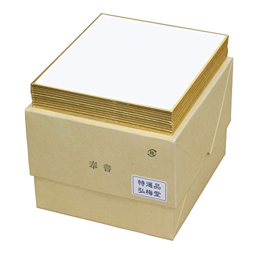 Shikishi Mini Shikishi 1/4 Size Dimension Shoan Shikishi Premium Visualiser (Education for Hosho Paper (Length 137 mm X Height 122 mm) 50 Pieces
Shikishi Mini Shikishi 1/4 Size Dimension Shoan Shikishi Premium Visualiser (Education for Hosho Paper (Length 137 mm X Height 122 mm) 50 Pieces