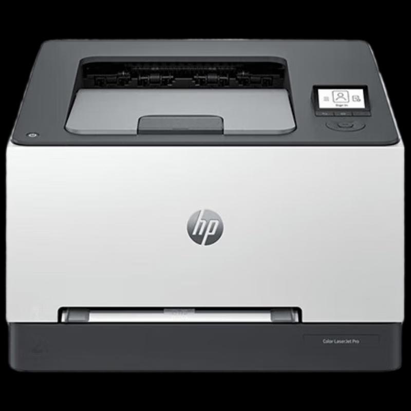 HP Color LaserJet Pro 3288dn A4 Color Laser Printer CN plug (adapter included)
HP Color LaserJet Pro 3288dn A4 Color Laser Printer CN plug (adapter included)