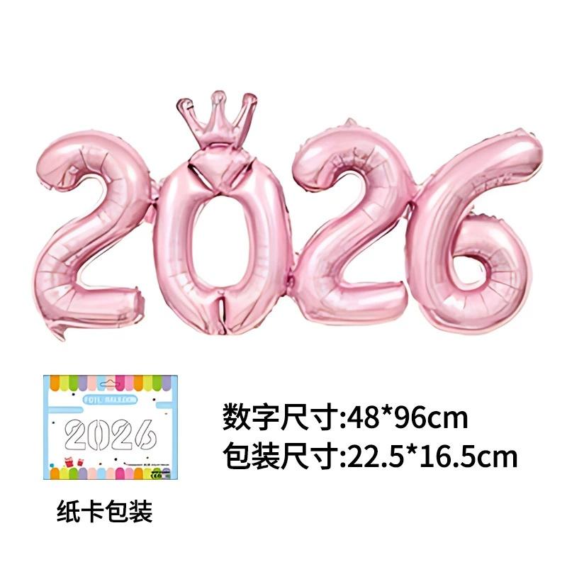 Товары для вечеринок 2026: Цифровые фольгированные шары-короны - Декор для кануна Нового года и Рождества Navidad, реквизит для фото розовый
Товары для вечеринок 2026: Цифровые фольгированные шары-короны - Декор для кануна Нового года и Рождества Navidad, реквизит для фото розовый