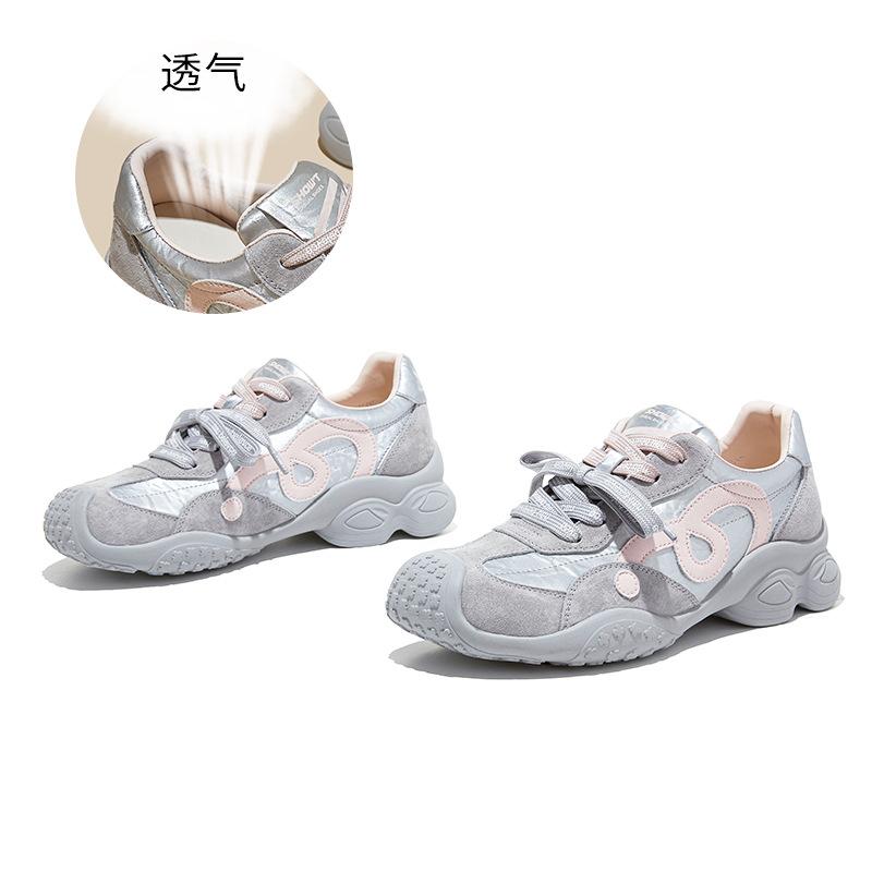 Leather racing shoes spring new platform sports training shoes casual versatile Forrest Gump shoes women s contrasting color women s shoes 40
Leather racing shoes spring new platform sports training shoes casual versatile Forrest Gump shoes women s contrasting color women s shoes 40