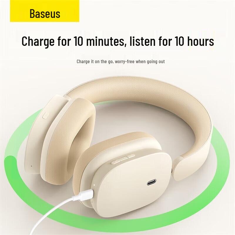 Baseus Bowie H1 Over-ear Noise-Cancelling Bluetooth Headphones
Baseus Bowie H1 Over-ear Noise-Cancelling Bluetooth Headphones