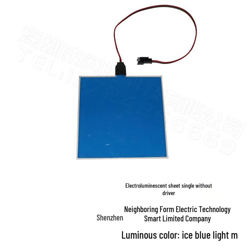 Ультратонкий 0,3 мм Электролюминесцентный лист подсветки
Ультратонкий 0,3 мм Электролюминесцентный лист подсветки