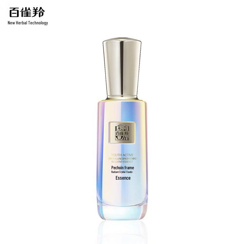Pechoin Zhenyan Crystal Clear Firming & Brightening Essence 30ml
Pechoin Zhenyan Crystal Clear Firming & Brightening Essence 30ml