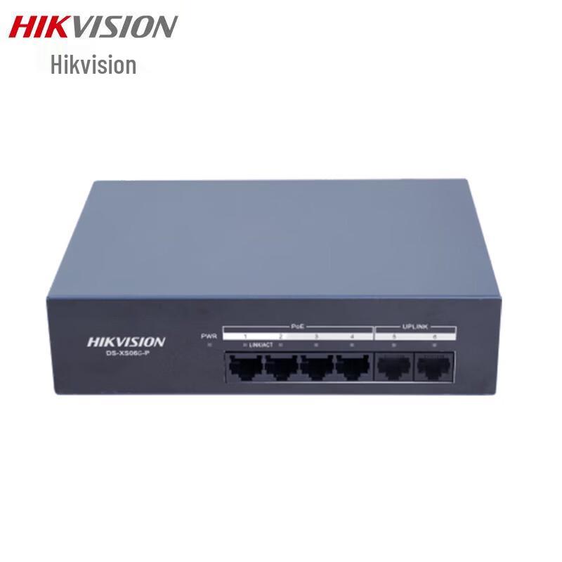HIKVISION DS-XS06G-P 6-Port Gigabit Unmanaged PoE Switch
HIKVISION DS-XS06G-P 6-Port Gigabit Unmanaged PoE Switch