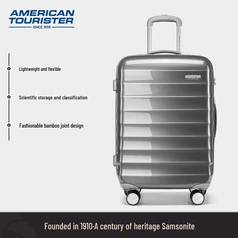 AMERICAN TOURISTER NC2 Lightweight Spinner Suitcase
AMERICAN TOURISTER NC2 Lightweight Spinner Suitcase