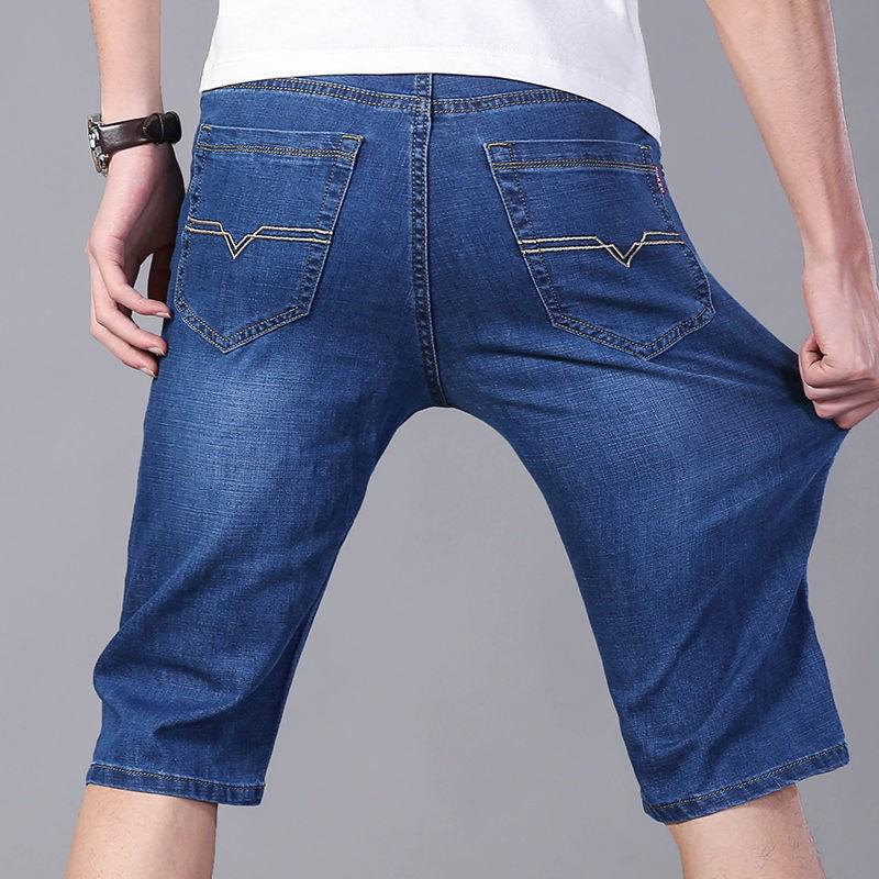 Чоловічі тонкі прямі джинси ділового стилю 2024 року на літо 38
Чоловічі тонкі прямі джинси ділового стилю 2024 року на літо 38