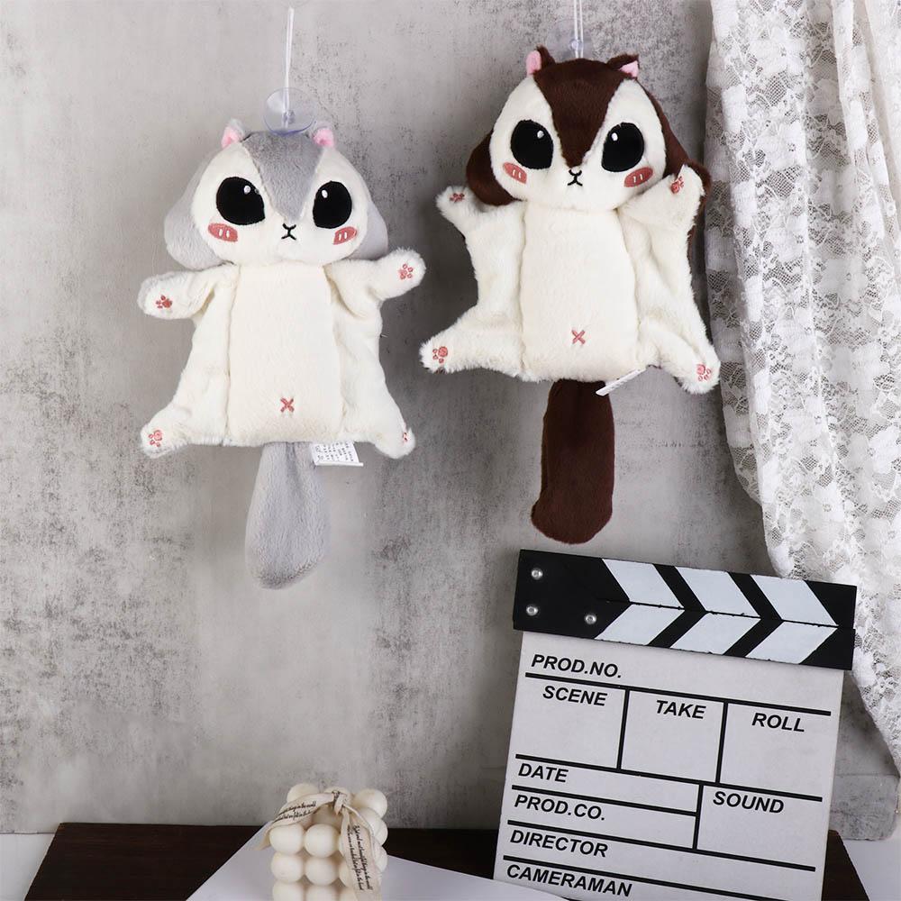 Cartoon Doll Squirrel Plush Toy Squirrel Plush Pendant Squirrel Plush Doll Squirrel Stuffed Toy brown-10CM
Cartoon Doll Squirrel Plush Toy Squirrel Plush Pendant Squirrel Plush Doll Squirrel Stuffed Toy brown-10CM