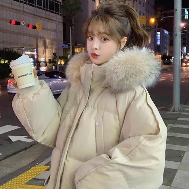 Medium and long down jackets for women s autumn and winter new warm down thickened knee jacket XL
Medium and long down jackets for women s autumn and winter new warm down thickened knee jacket XL