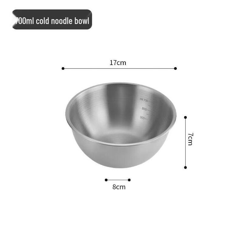 Stainless Steel Multi-purpose Mixing Bowl
Stainless Steel Multi-purpose Mixing Bowl