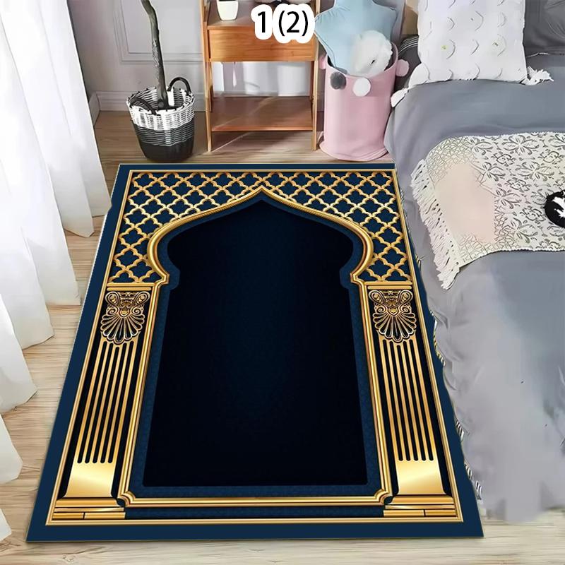 Retro Prayer Floor Mat Carpet Washable Non-Slip Muslim Prayer Rug Elegant Islamic Janamaz for Ramadan & Eid Soft for Daily Salah 40x60cm
Retro Prayer Floor Mat Carpet Washable Non-Slip Muslim Prayer Rug Elegant Islamic Janamaz for Ramadan & Eid Soft for Daily Salah 40x60cm