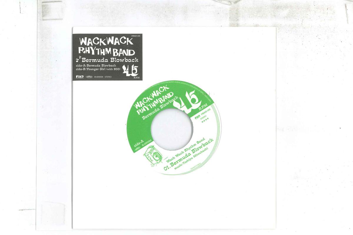 7inch Record WACK WACK RHYTHM BAND Bermuda Blowback Younger Girl FRAD149 FILE 2005 Japan Japanese PopRock Used
7inch Record WACK WACK RHYTHM BAND Bermuda Blowback Younger Girl FRAD149 FILE 2005 Japan Japanese PopRock Used