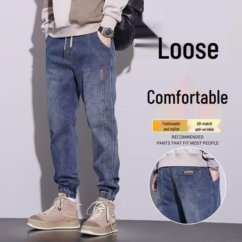 Men s 2023 Korean Style Ankle-Cuff Summer Denim Jeans - Trendy Nine-Point Casual Fit 3XL світло-синій колір
Men s 2023 Korean Style Ankle-Cuff Summer Denim Jeans - Trendy Nine-Point Casual Fit 3XL світло-синій колір