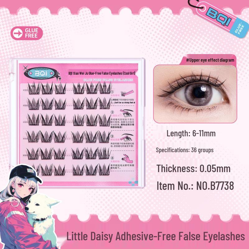 BQI Adhesive-Free Cat Eye False Eyelashes - Clear Korean Style for Pure Desire Single Box
BQI Adhesive-Free Cat Eye False Eyelashes - Clear Korean Style for Pure Desire Single Box
