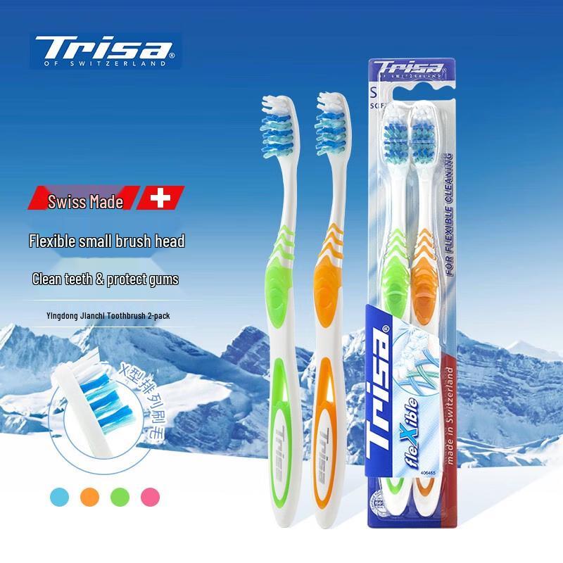 TRISA Swiss Active Healthy Teeth Toothbrush
TRISA Swiss Active Healthy Teeth Toothbrush