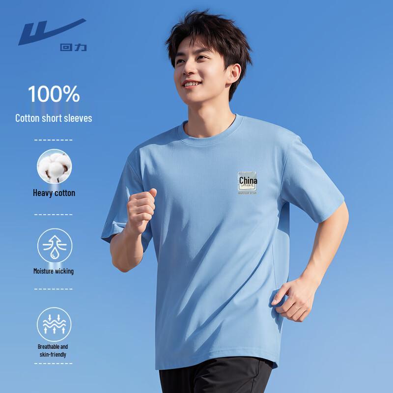 Warrior Unisex 100% Cotton Short Sleeve T-Shirt B 4XL
Warrior Unisex 100% Cotton Short Sleeve T-Shirt B 4XL