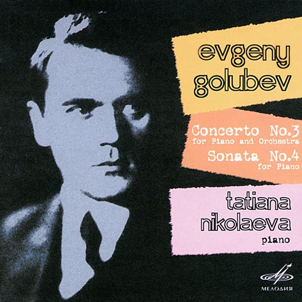 CD EVGENIY GOLUBEV TATIANA NIKOLAYEVA Concerto No. 3 For Piano And Orches MELCD1000925 2005 Russia Classical Used
CD EVGENIY GOLUBEV TATIANA NIKOLAYEVA Concerto No. 3 For Piano And Orches MELCD1000925 2005 Russia Classical Used