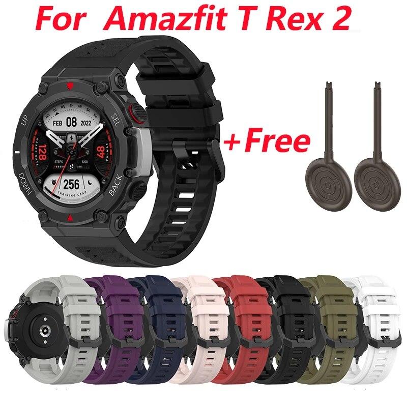 Силиконовый спортивный ремешок для Huami Amazfit T Rex 2 Runnber, ремешок для Huami Amazfit T-Rex2 SmartWatch, сменный ремешок для часов
Силиконовый спортивный ремешок для Huami Amazfit T Rex 2 Runnber, ремешок для Huami Amazfit T-Rex2 SmartWatch, сменный ремешок для часов