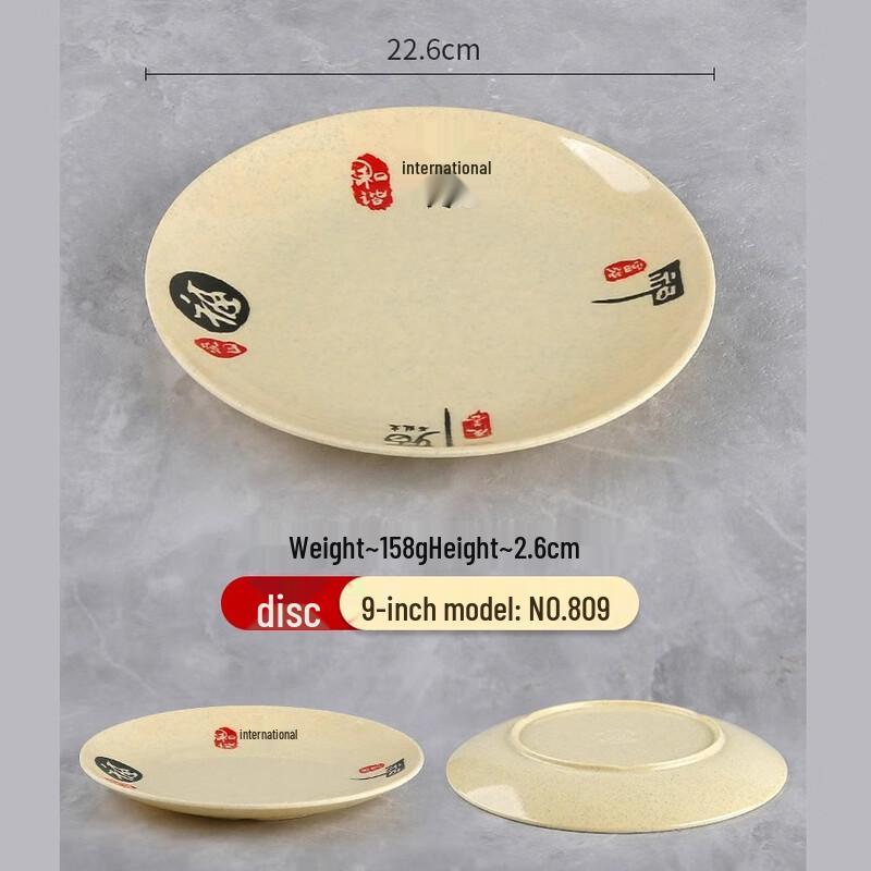 Ji Jun Longevity Fortune Melamine Noodle & Soup Bowl
Ji Jun Longevity Fortune Melamine Noodle & Soup Bowl