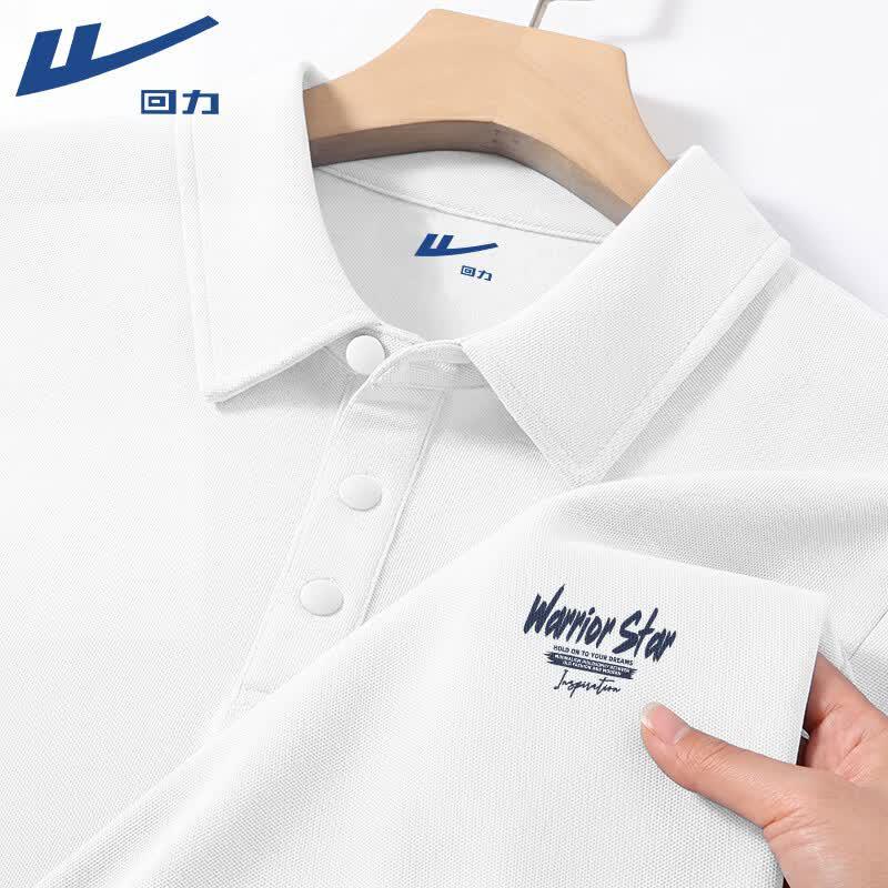 Warrior Men s Breathable Relaxed Fit Polo Shirt M
Warrior Men s Breathable Relaxed Fit Polo Shirt M