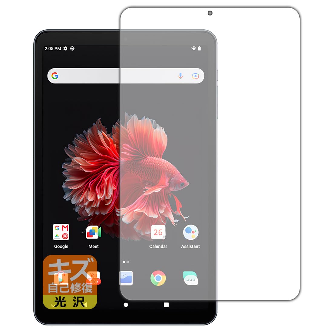 КПК Kobo ALLDOCUBE iPlay 50 mini 50 mini Pro NFE-совместимая защитная пленка от царапин, глянцевая, сделано в Японии, самовосстанавливающаяся NFE/iPlay
КПК Kobo ALLDOCUBE iPlay 50 mini 50 mini Pro NFE-совместимая защитная пленка от царапин, глянцевая, сделано в Японии, самовосстанавливающаяся NFE/iPlay