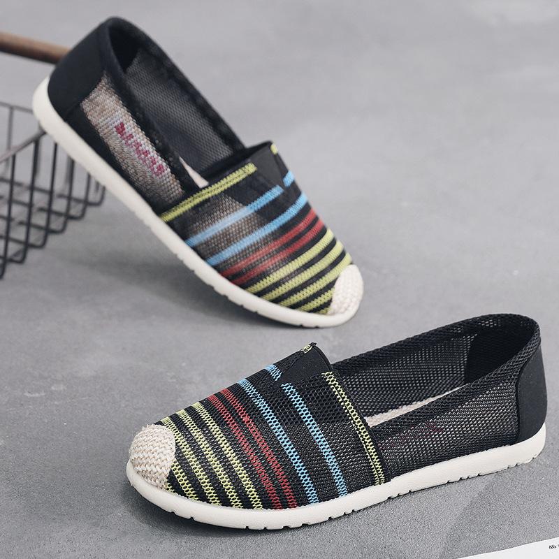 Летние новые сетчатые дышащие тканевые туфли, нескользящая мягкая подошва, универсальные женские туфли 41
Летние новые сетчатые дышащие тканевые туфли, нескользящая мягкая подошва, универсальные женские туфли 41