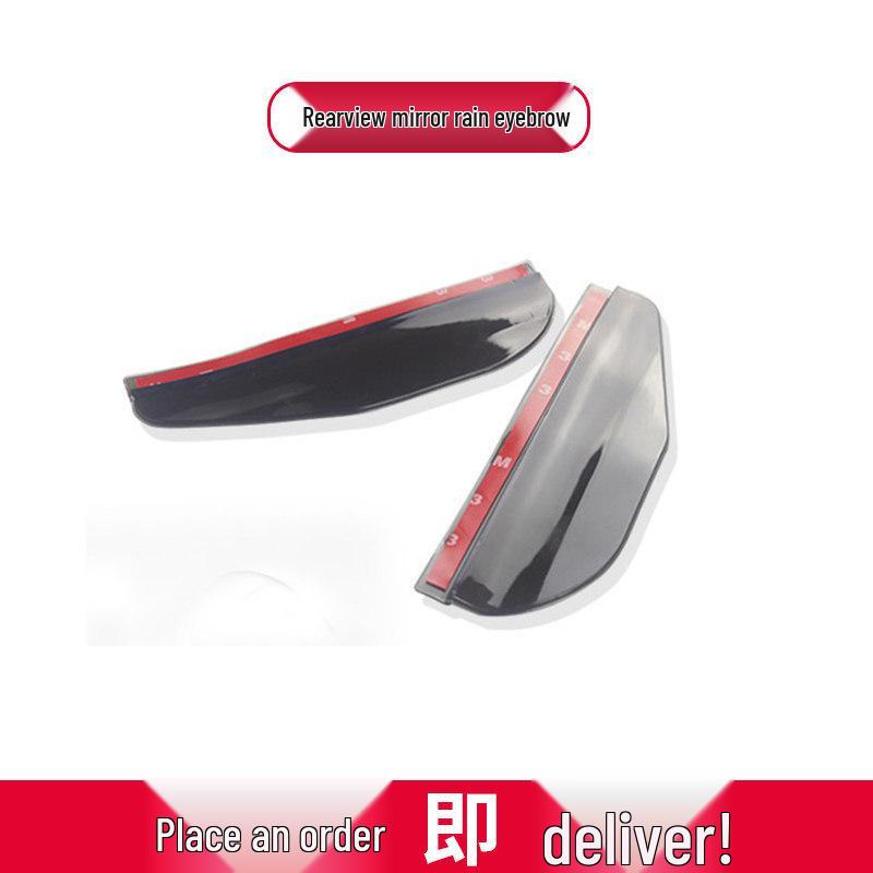 Roewe RX5/RX5 PLUS/ERX5 Car Window Rain Shields: Suitable for 23 Models - Rain Guards & Visors for Door Protection
Roewe RX5/RX5 PLUS/ERX5 Car Window Rain Shields: Suitable for 23 Models - Rain Guards & Visors for Door Protection