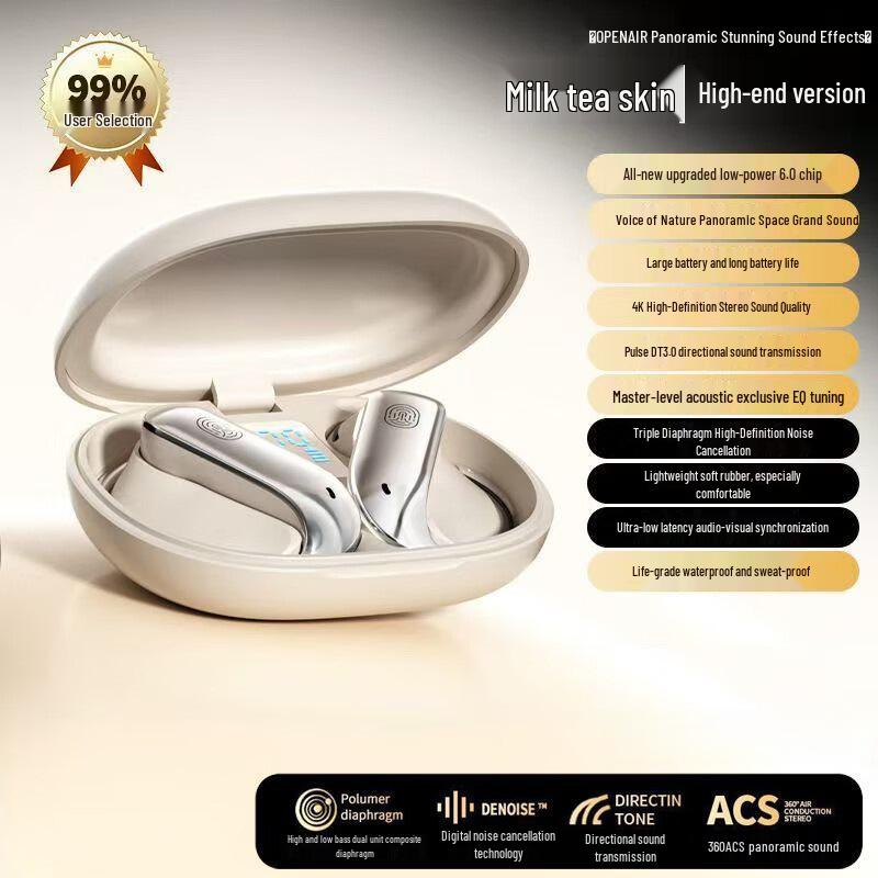 TH42 Wireless Bluetooth Noise-Cancelling Earphones, Ear-hook Style with Long-lasting High-Quality Sound and Power Display.
TH42 Wireless Bluetooth Noise-Cancelling Earphones, Ear-hook Style with Long-lasting High-Quality Sound and Power Display.