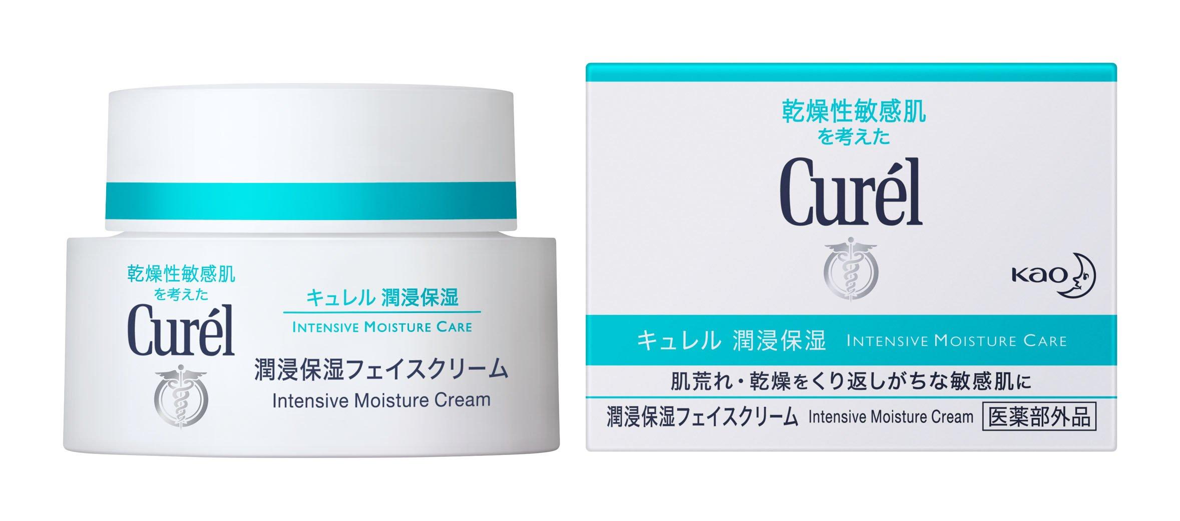 Curel Moisturizing Face Cream 40g
Curel Moisturizing Face Cream 40g
