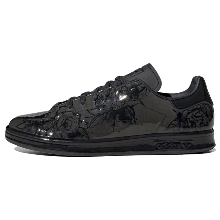 Stan Smith Adidas Originals Chinese Porcelain IE6635 36⅔
Stan Smith Adidas Originals Chinese Porcelain IE6635 36⅔