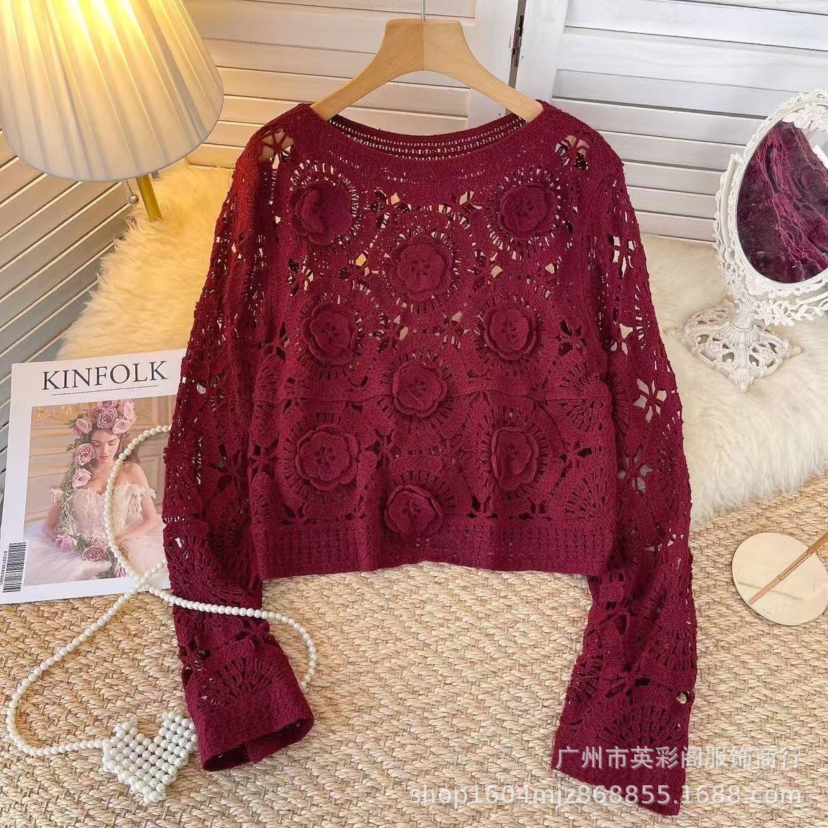 Женский вязаный топ с 3D цветочным кружевом, весенне-осенняя одежда, носимый крючком кружевной кардиган, кроп-топ с длинным рукавом One Size красный
Женский вязаный топ с 3D цветочным кружевом, весенне-осенняя одежда, носимый крючком кружевной кардиган, кроп-топ с длинным рукавом One Size красный