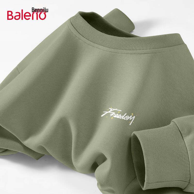 Baleno Men s Loose Fit Graphic Pullover Sweatshirt 4XL
Baleno Men s Loose Fit Graphic Pullover Sweatshirt 4XL