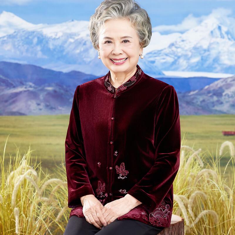 Kabaifei Women s Gold Velvet Floral Jacket 5XL
Kabaifei Women s Gold Velvet Floral Jacket 5XL