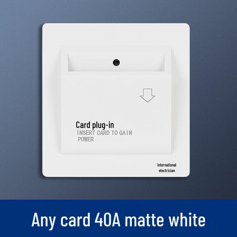 Ruidetai Type 86 Hotel Card Key Power Switch CN plug (adapter included)
Ruidetai Type 86 Hotel Card Key Power Switch CN plug (adapter included)