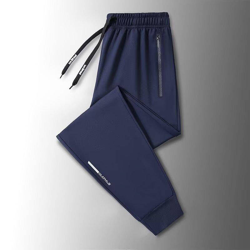 Versatile Casual Pants Men s Loose Straight Casual Pants Trendy Men s Leggings Versatile Port 7XL темно-синього кольору
Versatile Casual Pants Men s Loose Straight Casual Pants Trendy Men s Leggings Versatile Port 7XL темно-синього кольору